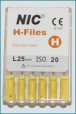 ‘H’ files Hedstrom NIC brand  $8.75